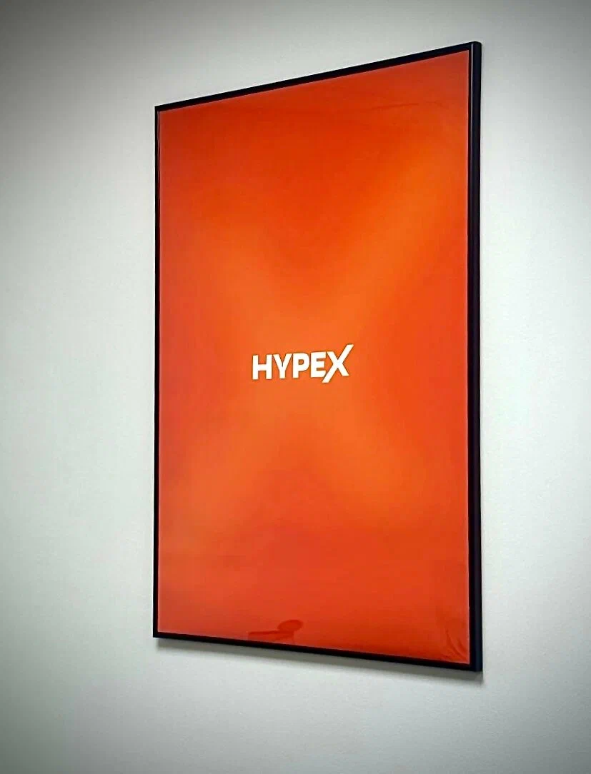Офис HYPEX в Рязани: постер HYPEX